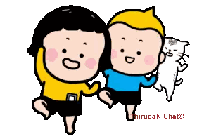 Boy And Girl Standing Next To Cat Sticker