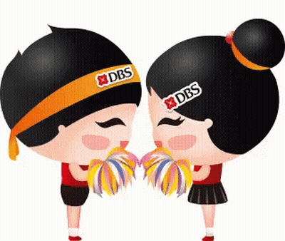 Boy And Girl With DBS Headband GIF