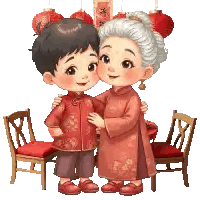 Boy And Older Woman Hugging Sticker