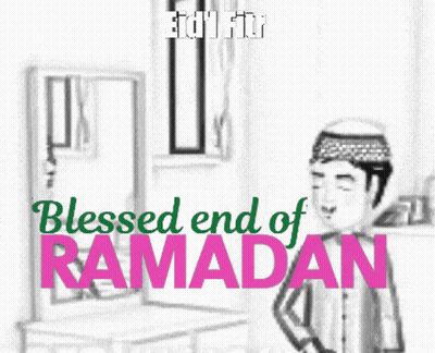 Boy Blessed End Of Ramadan GIF