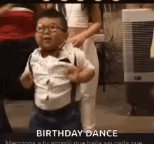 Boy Dancing At Birthday Party GIF