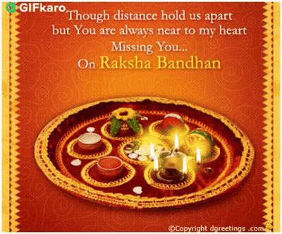 Boy Giving Gift To Girl Happy Rakshabandhan GIF