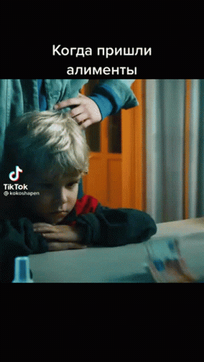 Boy Having Hair Brushed By Man On TikTok GIF
