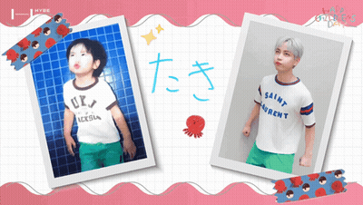 Boy In Saint Laurent Shirt Standing Next To Another Boy GIF
