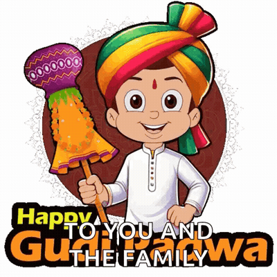 Boy In Turban Holding Umbrella Saying Happy To You And The Family GIF