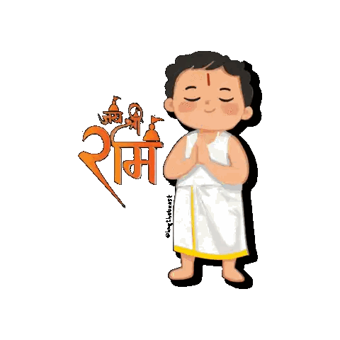 Boy Praying With Ram Orange Text Sticker
