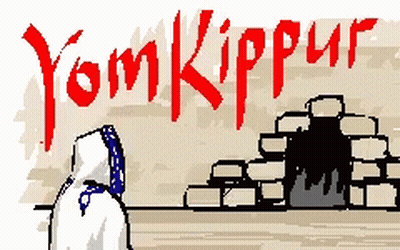 Boy Reading Book With Happy Yom Kippur GIF