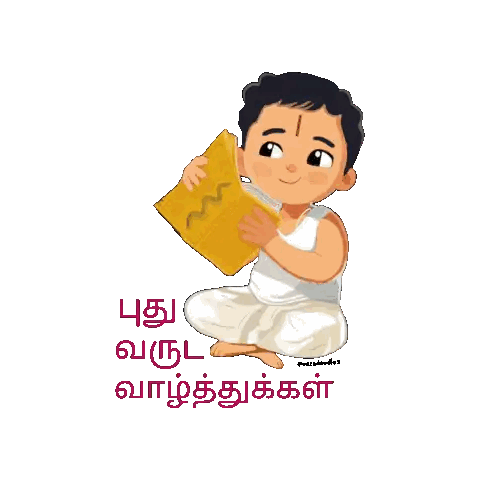 Boy Reading Book With Tamil Words Sticker