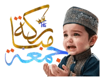 Boy Wearing Crown Hat Sticker