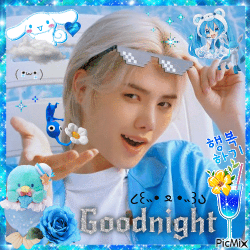 Boy Wearing Sunglasses Goodnight GIF