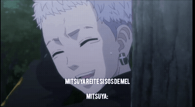 Boy With Ear Tattoo And Mitsuwa Text GIF