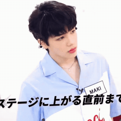 Boy With Name Tag Saying Maki GIF