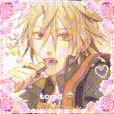Boy With Name Tomo GIF