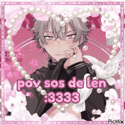 Boy With Pov Sos De Len 3333 GIF