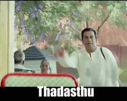 Brahmi Thadasthu Wait GIF