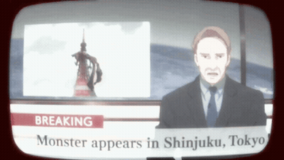 Breaking News Monster In Shinjuku Tokyo GIF