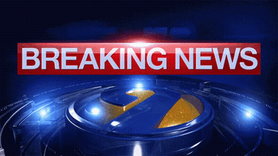 Breaking News Sign On Dark Blue Background GIF