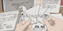 Breaking News With Japanese Origami Animation GIF