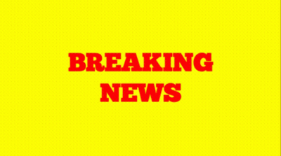 Breaking News Yellow Background Red Text GIF