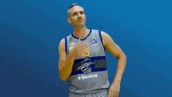 British Basketball Player Hmmmm GIF