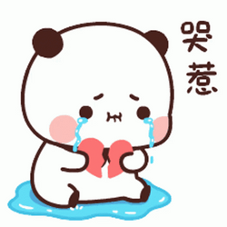 Broken Animated Cute Bear Crying GIF