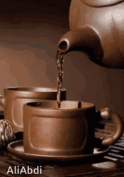 Brown Aesthetic Brew  GIF