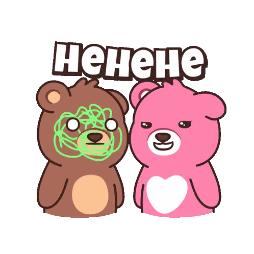 Brown And Pink Teddy Bears Henehe Sticker