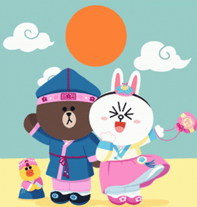 Brown Bear And White Rabbit In Korean Clothing GIF
