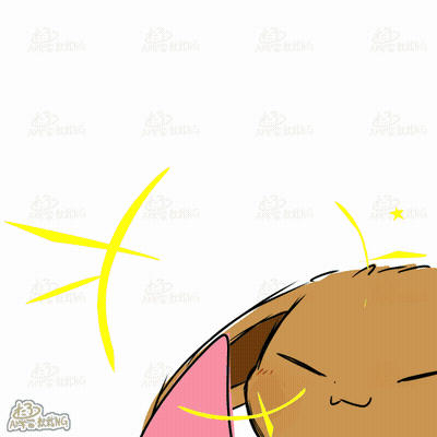 Brown Eevee Drawing With Art Text GIF