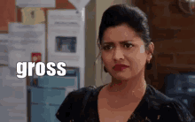 Brown Girl Saying Gross GIF