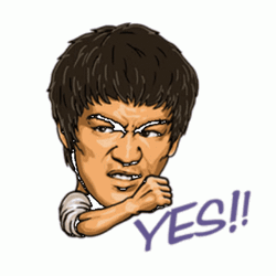 Bruce Lee Animated Yes GIF