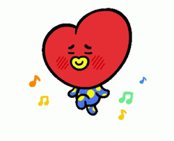 BT21 Tata Dancing To The Beat GIF