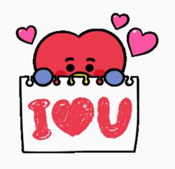 BT21 Tata Proclaiming Love On A Sign GIF