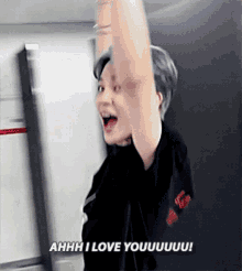 BTS Jimin Cute I Love You GIF
