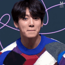  BTS Jungkook Cute Shy Smile GIF