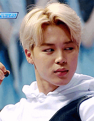 BTS Park Jimin Archer Smile GIF