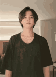 BTS Park Jimin ARMY Bow GIF