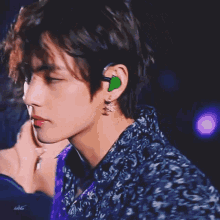 BTS Taehyung Sexy Stare GIF
