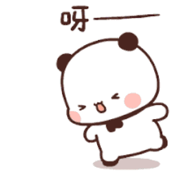 Bubu Kick Dudu Bubu Angry Sticker GIF