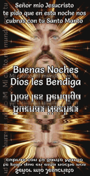 Buenas Noches Bendiciones GIF
