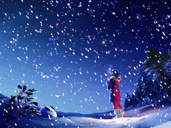 Buenas Noches Con Frio GIF
