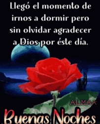 Buenas Noches Dulces Sueños GIF