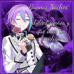 Buenas Noches Dulces Sueños GIF