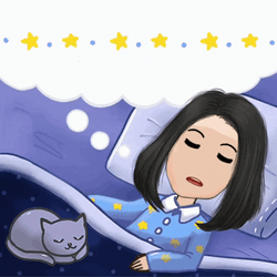 Buenas Noches Dulces Sueños GIF