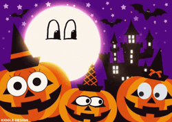 Buenas Noches Halloween GIF