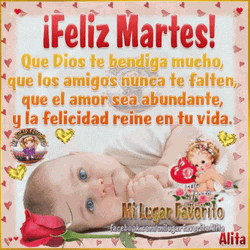 Buenas Noches Martes GIF