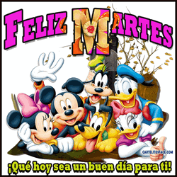 Buenas Noches Martes GIF