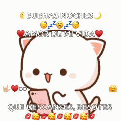 Buenas Noches Mi Amor Que Descanses Besotes GIF