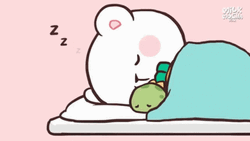 Buenas Noches Ositos GIF