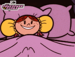 Buenas Noches Princesa GIF